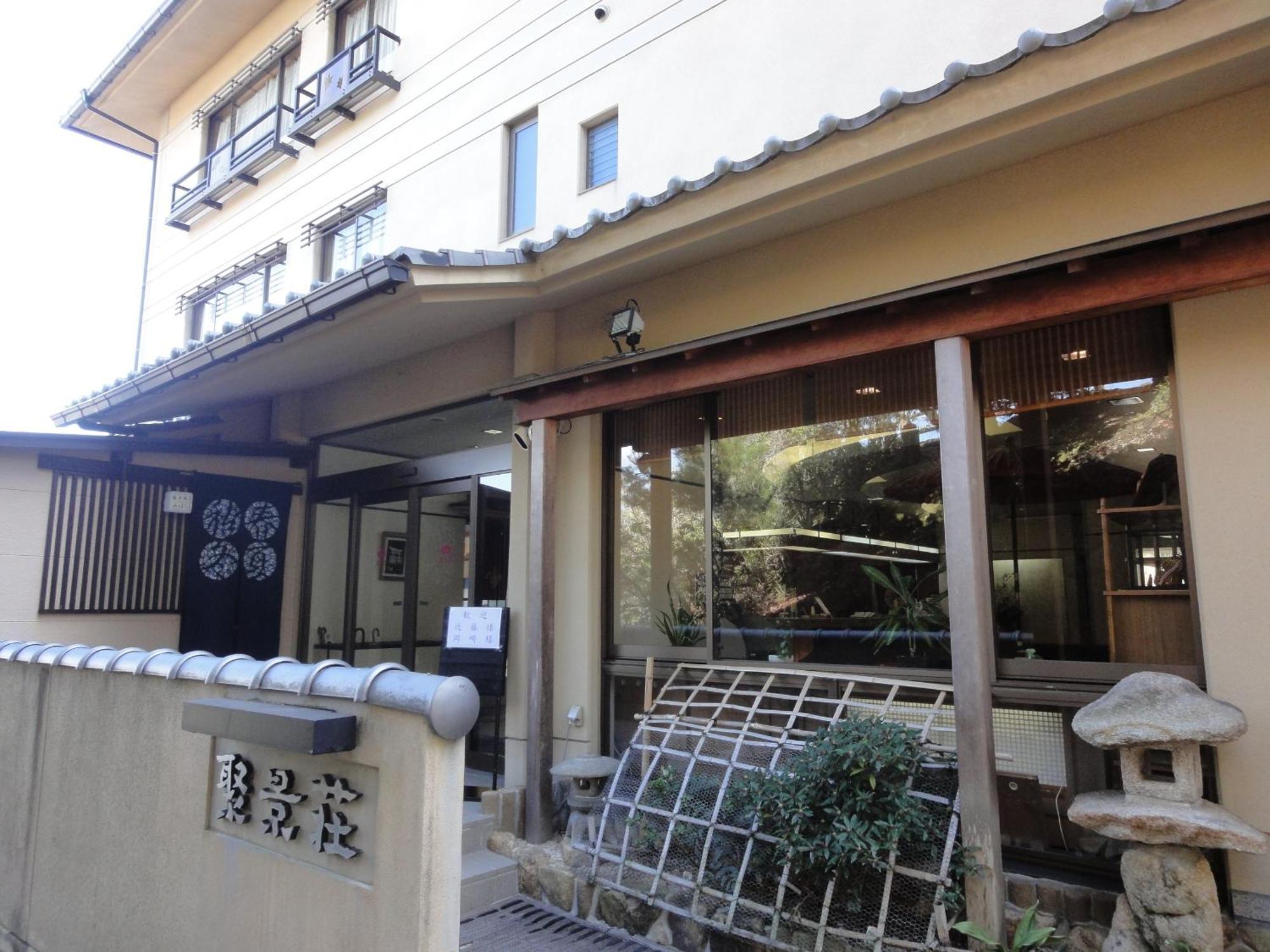 Hotel Jukeiso Hatsukaichi Exterior foto